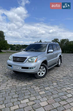 Внедорожник / Кроссовер Lexus GX 2008 в 