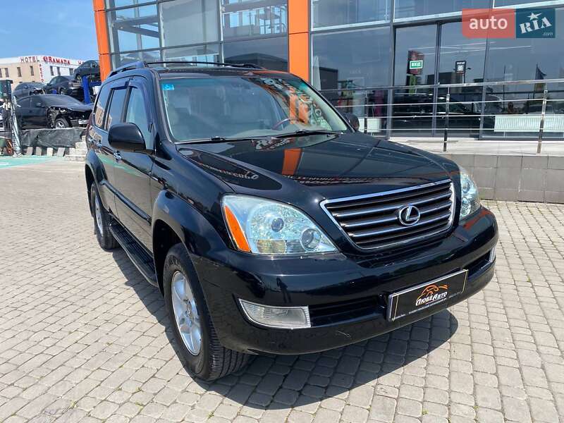 Lexus GX 2008