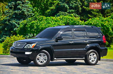 Внедорожник / Кроссовер Lexus GX 2009 в Днепре