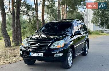 Позашляховик / Кросовер Lexus GX 2004 в Києві