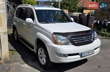 Позашляховик / Кросовер Lexus GX 2007 в Чернівцях