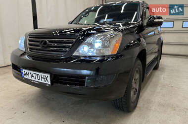 Внедорожник / Кроссовер Lexus GX 2006 в 