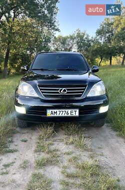 Позашляховик / Кросовер Lexus GX 2005 в 