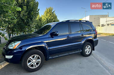 Внедорожник / Кроссовер Lexus GX 2007 в 