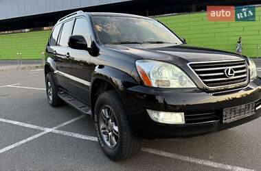 Позашляховик / Кросовер Lexus GX 2007 в 