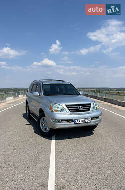 Внедорожник / Кроссовер Lexus GX 2007 в Кривом Роге