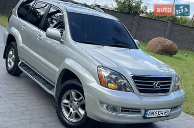 Внедорожник / Кроссовер Lexus GX 2004 в 