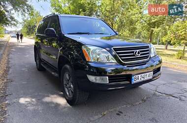 Позашляховик / Кросовер Lexus GX 2008 в Смілі