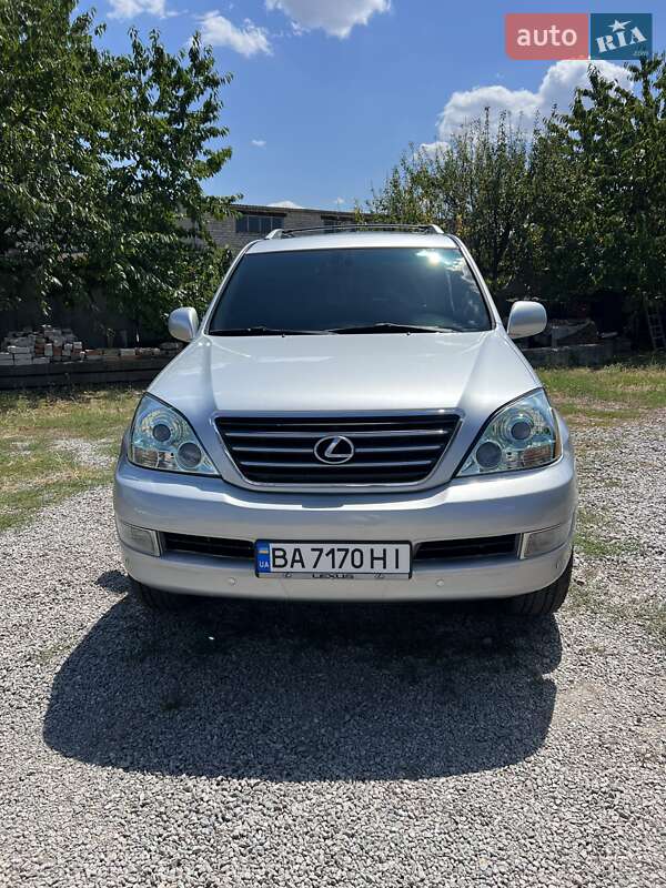 Позашляховик / Кросовер Lexus GX 2008 в Кропивницькому