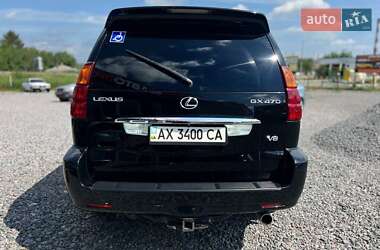 Позашляховик / Кросовер Lexus GX 2005 в 