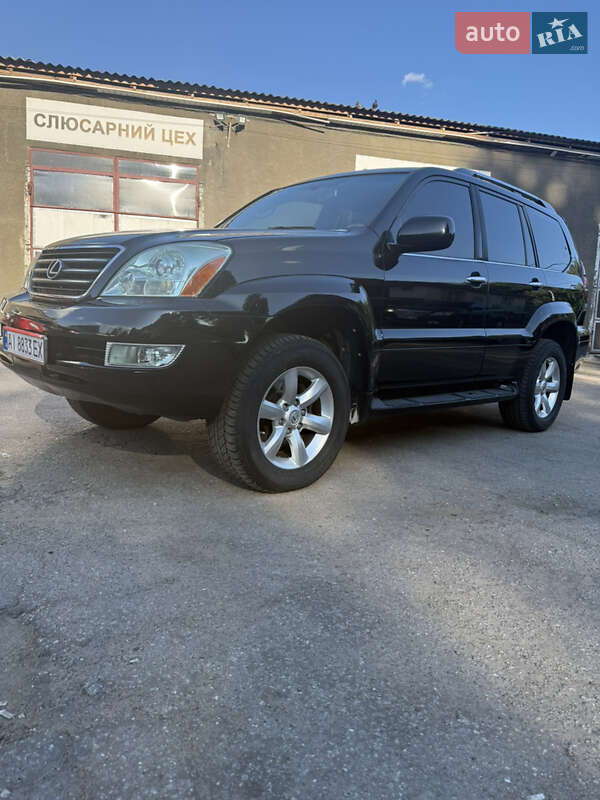 Lexus GX 2008