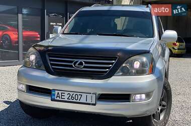 Внедорожник / Кроссовер Lexus GX 2007 в 