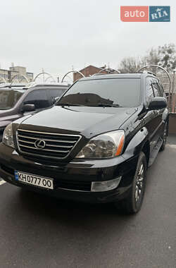 Внедорожник / Кроссовер Lexus GX 2008 в 