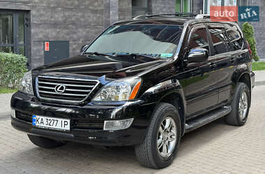 Внедорожник / Кроссовер Lexus GX 2006 в Броварах
