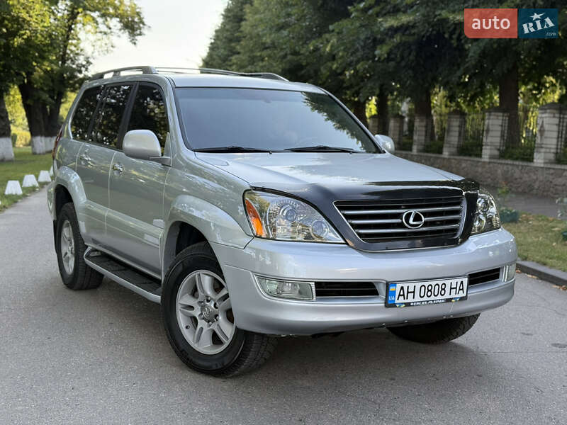 Lexus GX 2008