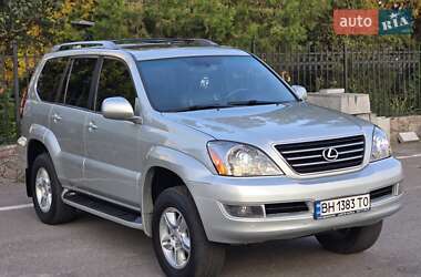 Внедорожник / Кроссовер Lexus GX 2005 в 