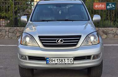 Внедорожник / Кроссовер Lexus GX 2005 в 