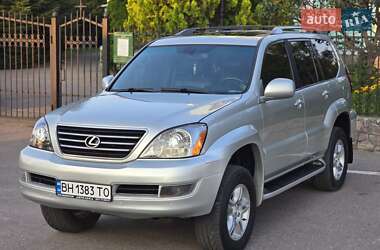 Внедорожник / Кроссовер Lexus GX 2005 в 