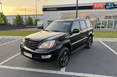Внедорожник / Кроссовер Lexus GX 2006 в 