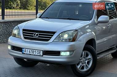 Внедорожник / Кроссовер Lexus GX 2007 в 