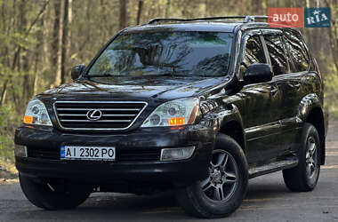 Позашляховик / Кросовер Lexus GX 2005 в Бердичеві