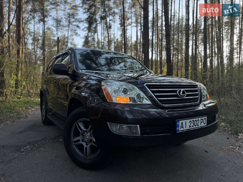 Внедорожник / Кроссовер Lexus GX 2005 в Бердичеве