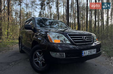 Внедорожник / Кроссовер Lexus GX 2005 в 