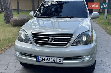 Внедорожник / Кроссовер Lexus GX 2004 в 