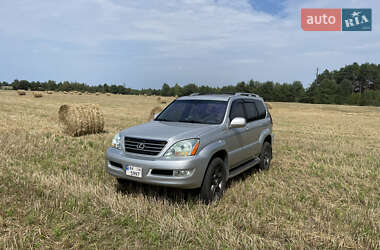 Внедорожник / Кроссовер Lexus GX 2005 в 