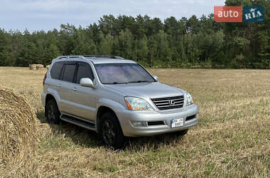 Внедорожник / Кроссовер Lexus GX 2005 в 