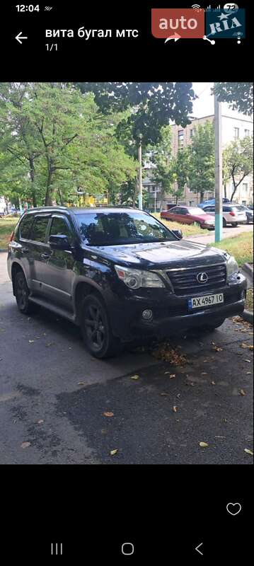 Позашляховик / Кросовер Lexus GX 2012 в Харкові