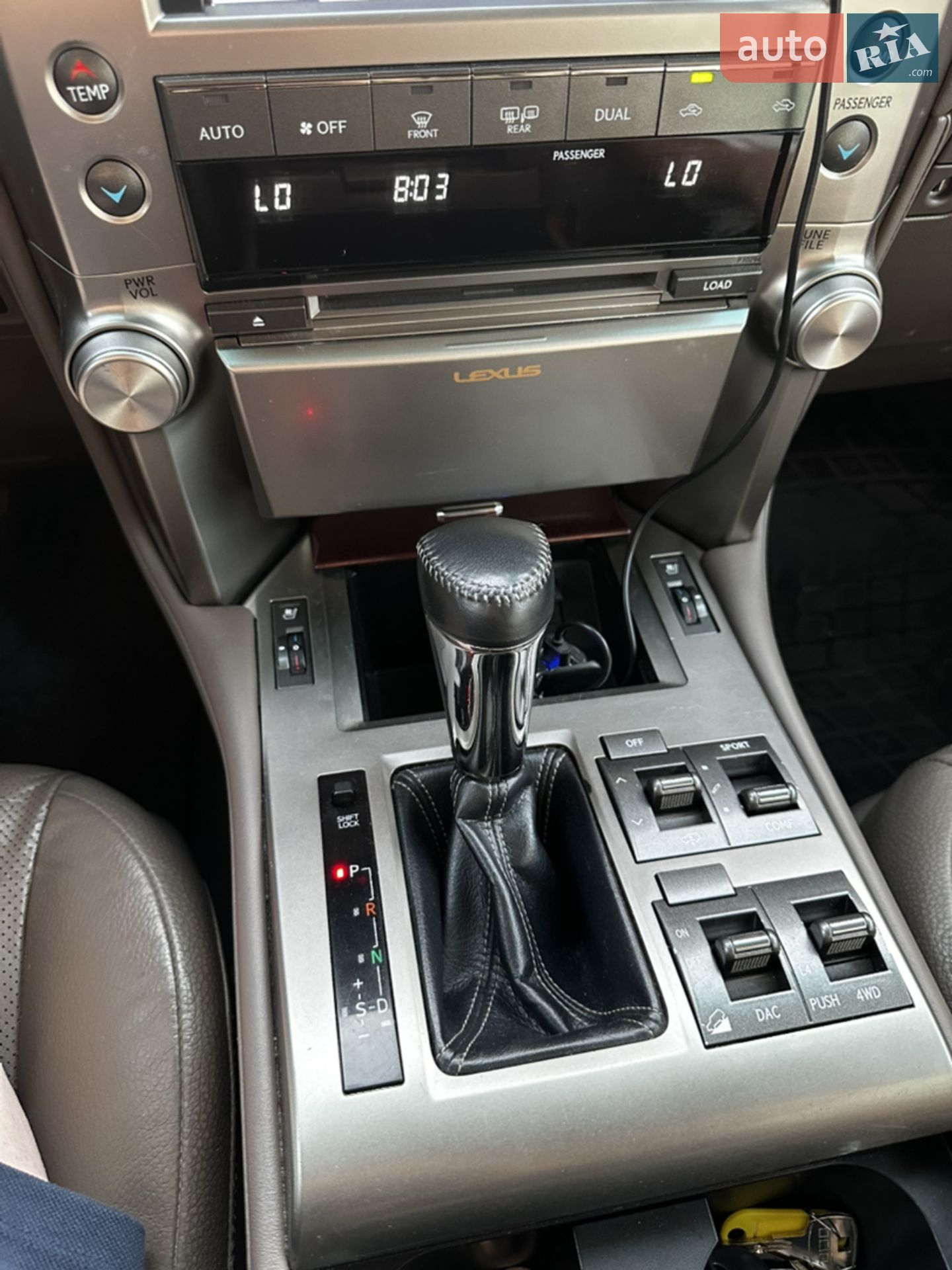 2012 Lexus GX - мініатюра 8