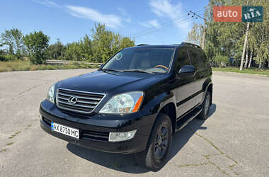 Внедорожник / Кроссовер Lexus GX 2006 в 