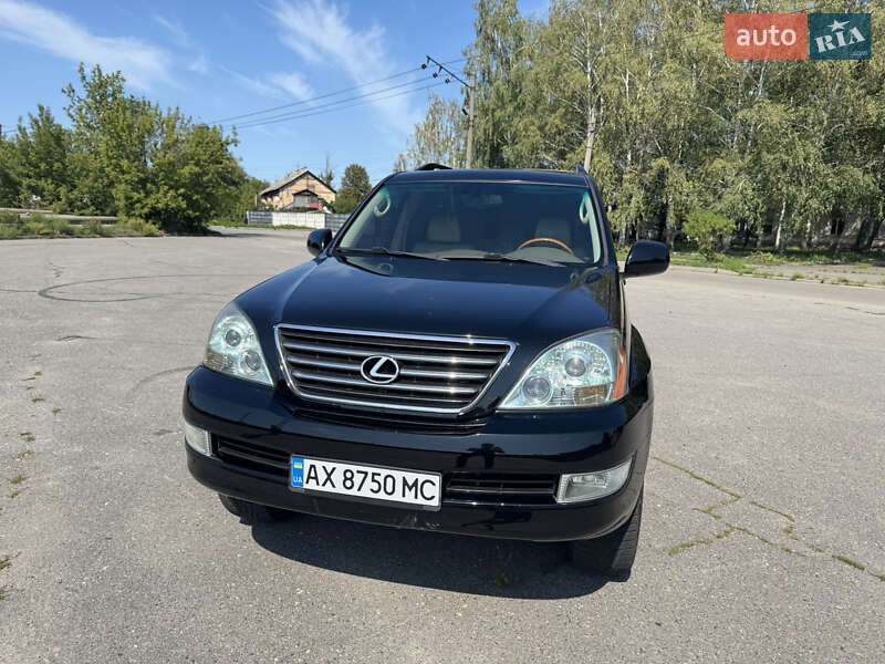 Позашляховик / Кросовер Lexus GX 2006 в Харкові