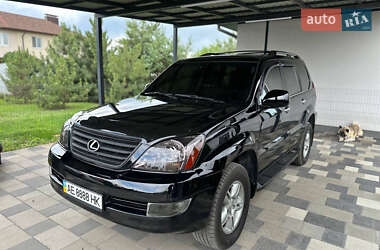 Внедорожник / Кроссовер Lexus GX 2008 в 