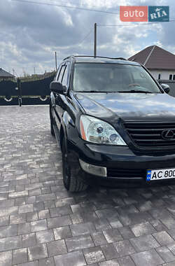 Позашляховик / Кросовер Lexus GX 2005 в Луцьку