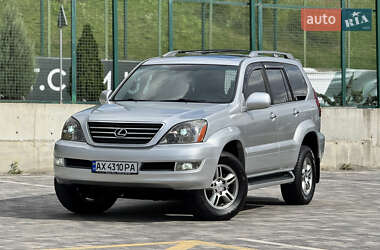 Внедорожник / Кроссовер Lexus GX 2008 в Львове