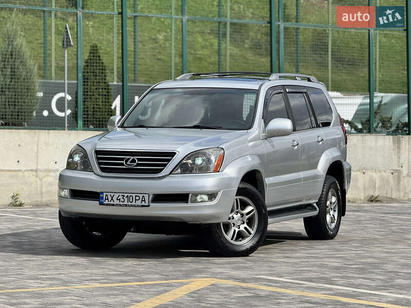 Lexus GX 2008