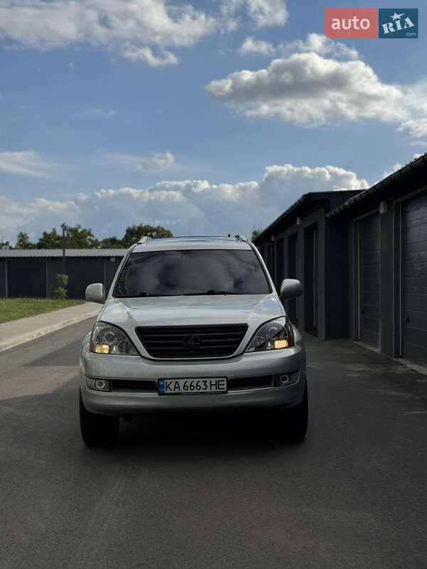 Внедорожник / Кроссовер Lexus GX 2005 в Чернигове