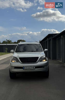 Внедорожник / Кроссовер Lexus GX 2005 в 