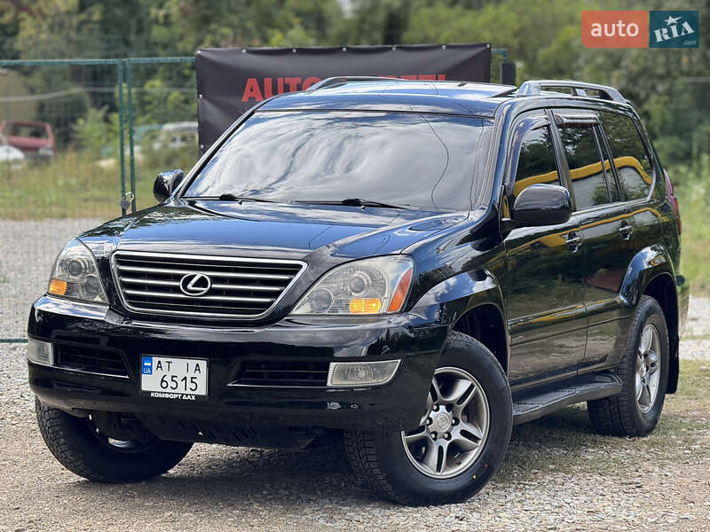 Внедорожник / Кроссовер Lexus GX 2005 в Ивано-Франковске