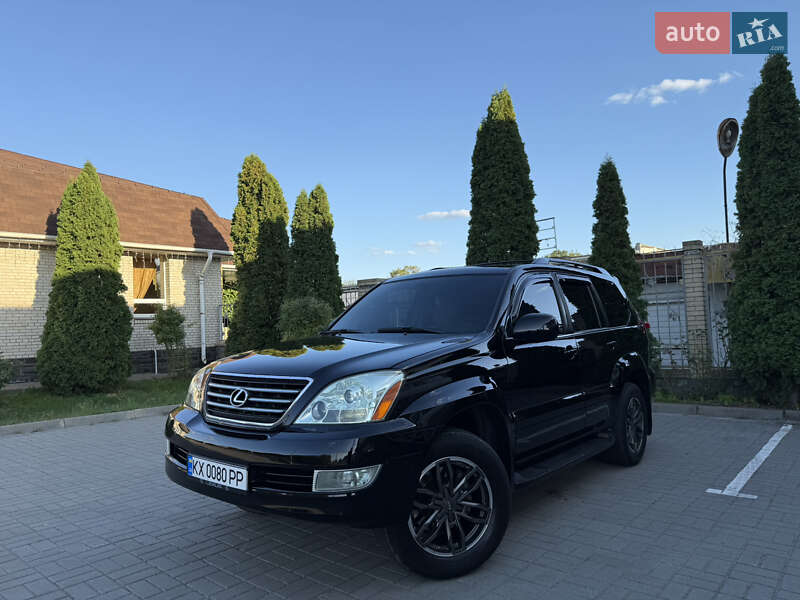 Внедорожник / Кроссовер Lexus GX 2005 в Харькове