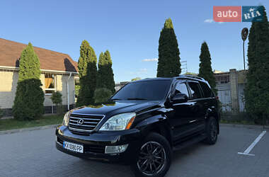 Позашляховик / Кросовер Lexus GX 2005 в 