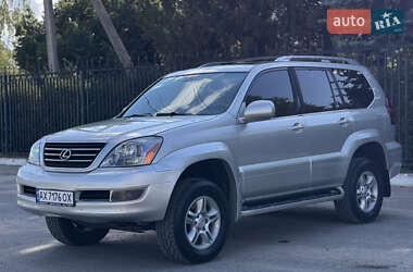 Внедорожник / Кроссовер Lexus GX 2005 в 