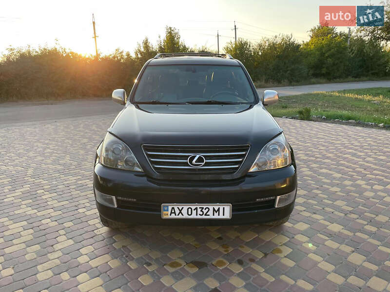 Внедорожник / Кроссовер Lexus GX 2006 в Харькове фото 5 Внедорожник / Кроссовер Lexus GX 2006 в Харькове