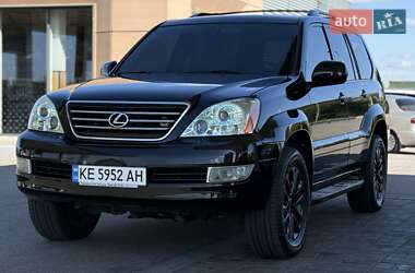 Внедорожник / Кроссовер Lexus GX 2007 в Днепре