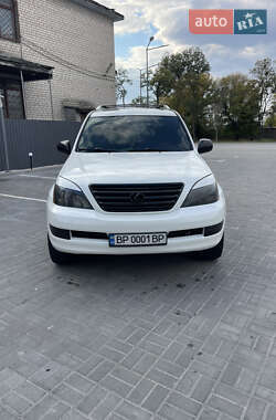 Внедорожник / Кроссовер Lexus GX 2008 в Новомосковске