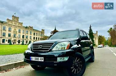 Позашляховик / Кросовер Lexus GX 2006 в 