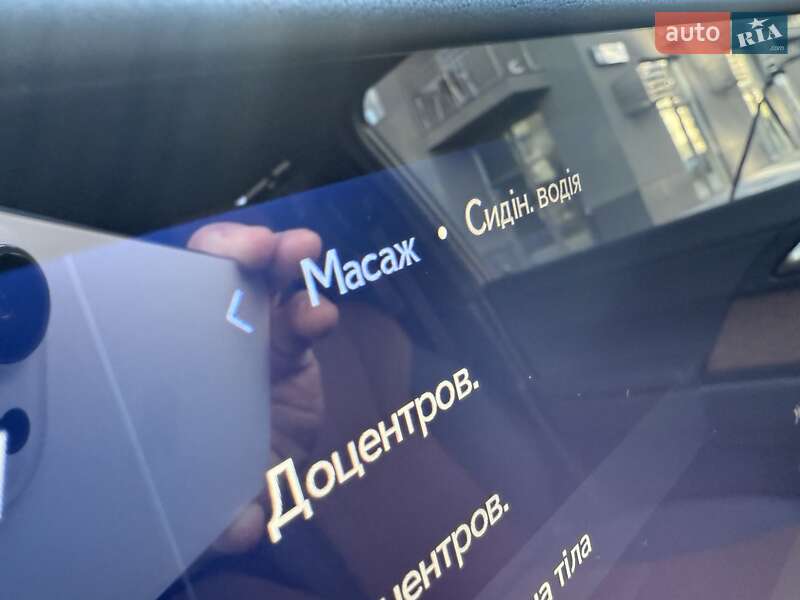 Позашляховик / Кросовер Lexus GX 2024 в Києві