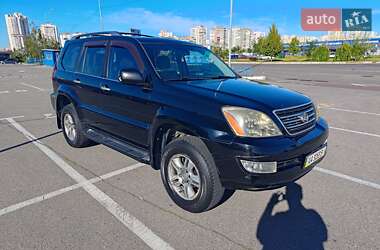 Позашляховик / Кросовер Lexus GX 2005 в 